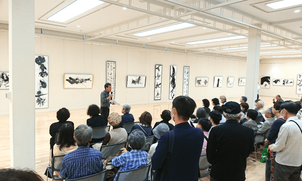 令和6年度「第77回飛雲展」作品解説会