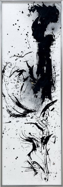 第78回 飛雲展 同人特別賞 久谷 敦子