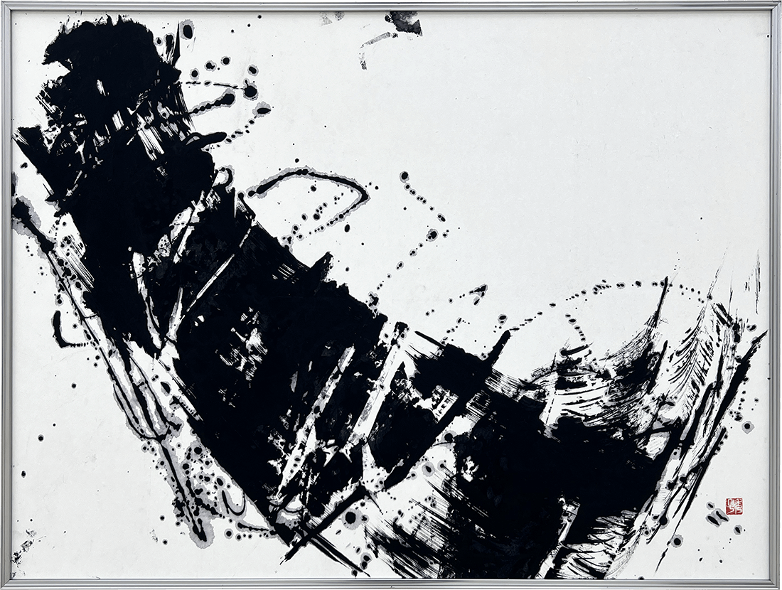 第78回 飛雲展 兵庫県知事賞 亀井 秀子