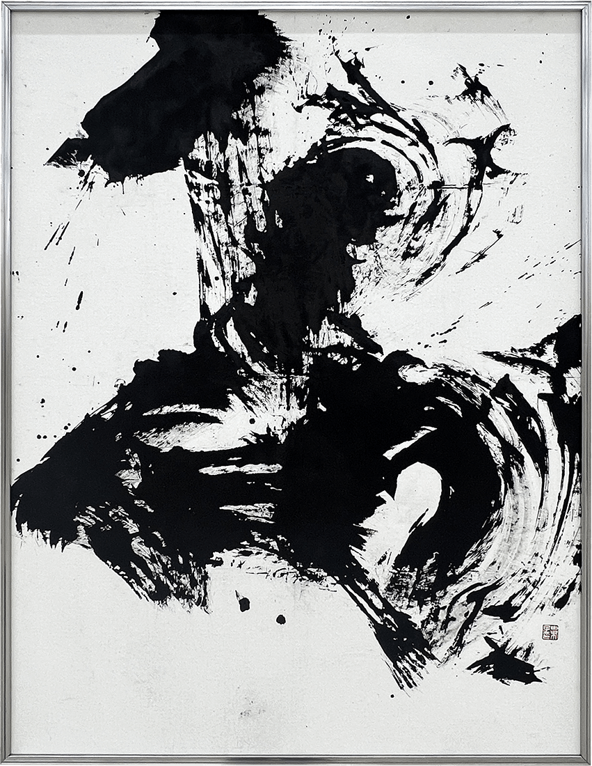 第78回 飛雲展 飛雲会賞 城 由布子