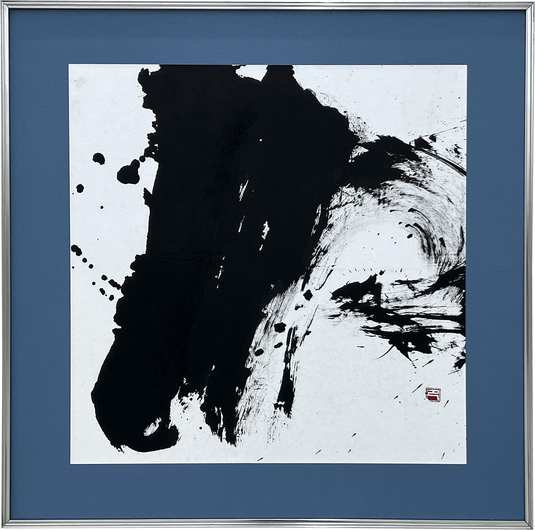 第78回 飛雲展 公益財団法人 兵庫県芸術文化協会賞 宮脇 巴